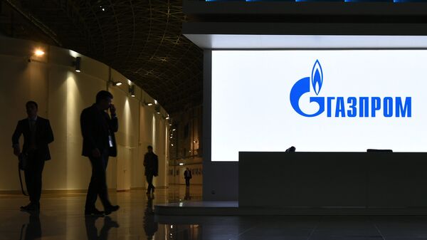 Logo de Gazprom - Sputnik Mundo