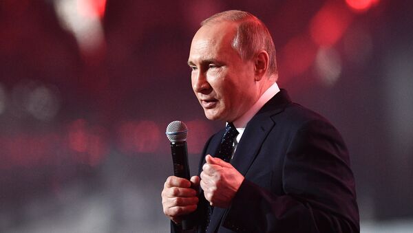 Президент РФ В. Путин принял участие в работе форума Россия – страна возможностей - Sputnik Mundo