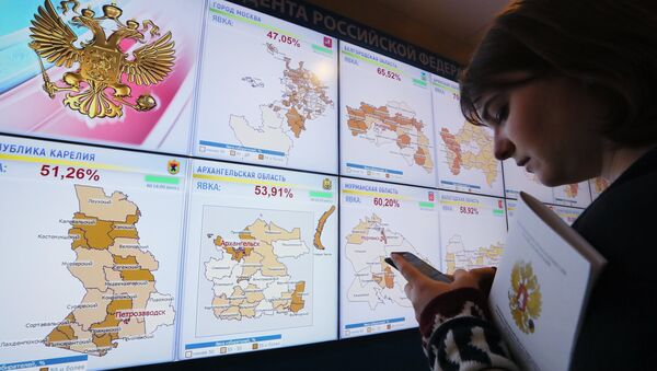 Elecciones presidenciales en Rusia - Sputnik Mundo