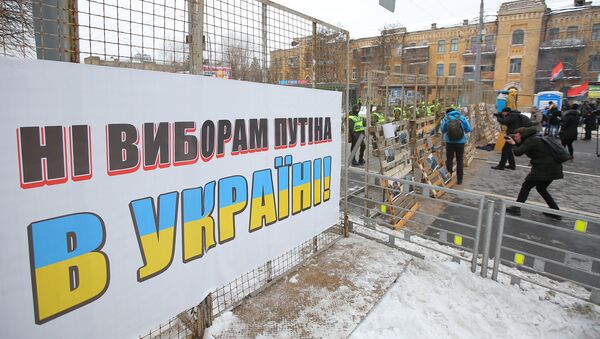 Bloqueo de votación de los rusos en presidenciales, Kiev, Ucrania - Sputnik Mundo