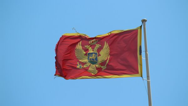 La bandera de Montenegro - Sputnik Mundo