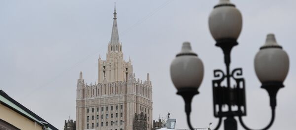 Ministerio de Asuntos Exteriores de Rusia Ministerio de Asuntos Exteriores de Rusia - Sputnik Mundo