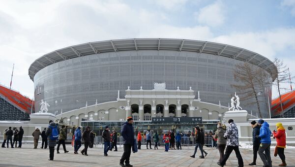 El estadio Ekaterinburg Arena en Ekaterimburgo, Rusia - Sputnik Mundo