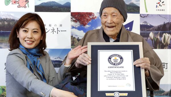 El japonés Masazo Nonaka, el hombre más anciano del mundo - Sputnik Mundo