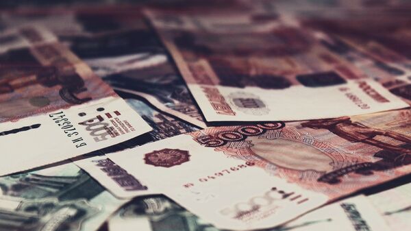Billetes de cinco mil rublos - Sputnik Mundo