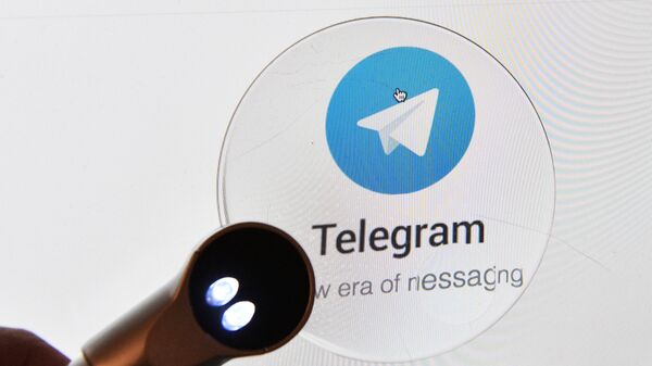 Logo de Telegram - Sputnik Mundo