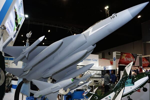 Armas de vanguardia en una de las exposiciones más grandes del mundo - Sputnik Mundo