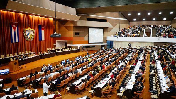 Asamblea Nacional de Cuba vota a sus autoridades - Sputnik Mundo