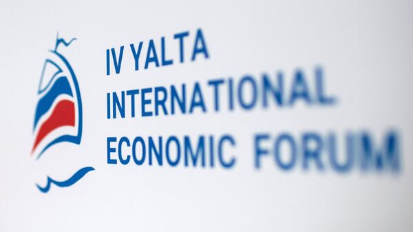 Foro Económico Internacional de Yalta - Sputnik Mundo