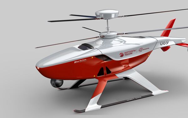 Helicóptero no tripulado VRT300 (imagen gráfica) - Sputnik Mundo