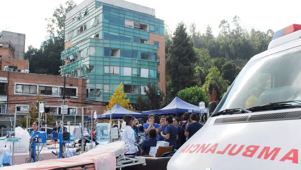 El hospital de la ciudad chilena de Concepción tras la explosión - Sputnik Mundo