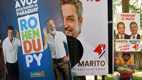 Los carteles con los retratos de los candidatos a la presidencia de Paraguay - Sputnik Mundo