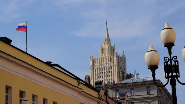 Ministerio de Asuntos Exteriores de Rusia - Sputnik Mundo