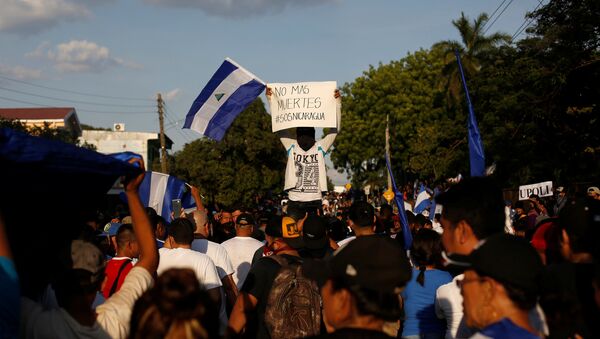 Protestas en Managua, Nicaragua - Sputnik Mundo