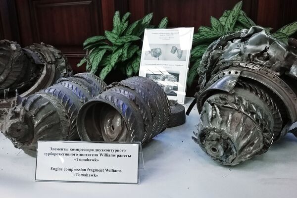 El Estado Mayor ruso muestra los restos de misiles lanzados por EEUU y sus aliados contra Siria - Sputnik Mundo