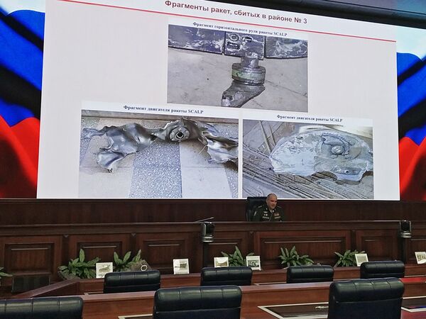 El Estado Mayor ruso muestra los restos de misiles lanzados por EEUU y sus aliados contra Siria - Sputnik Mundo