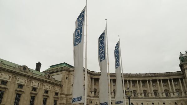 La sede de la OSCE - Sputnik Mundo