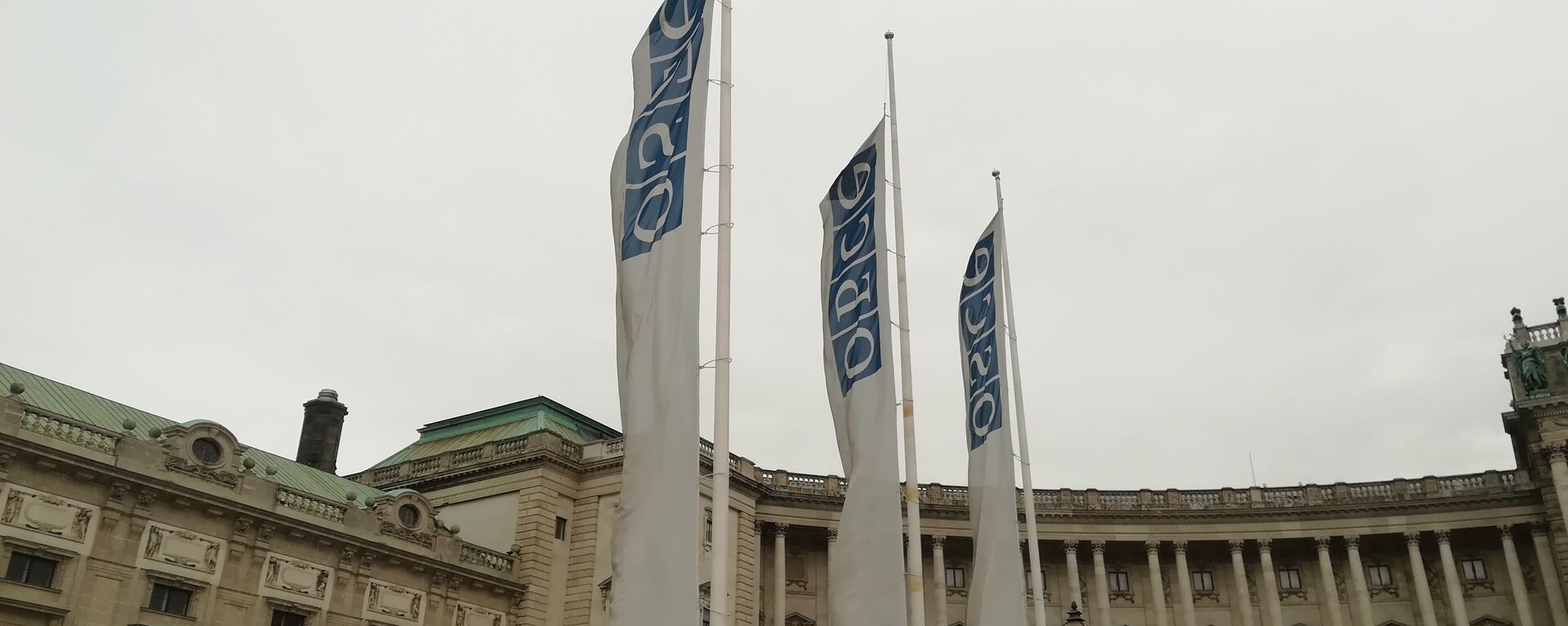 La sede de la OSCE La sede de la OSCE - Sputnik Mundo, 1920, 04.02.2022