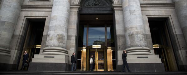 El banco central de Argentina en Buenos Aires El banco central de Argentina en Buenos Aires - Sputnik Mundo