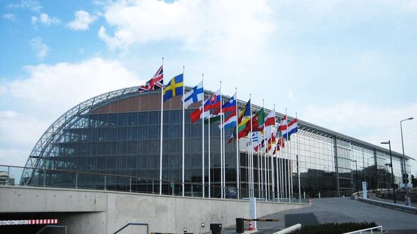 Banco Europeo de Inversiones - Sputnik Mundo