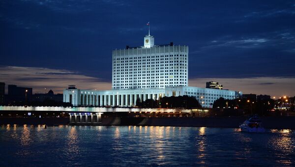 La Casa Blanca de Moscú, sede central del Gobierno de Rusia - Sputnik Mundo