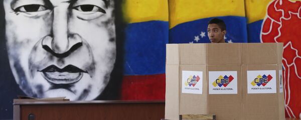 Elecciones en Venezuela Elecciones en Venezuela - Sputnik Mundo