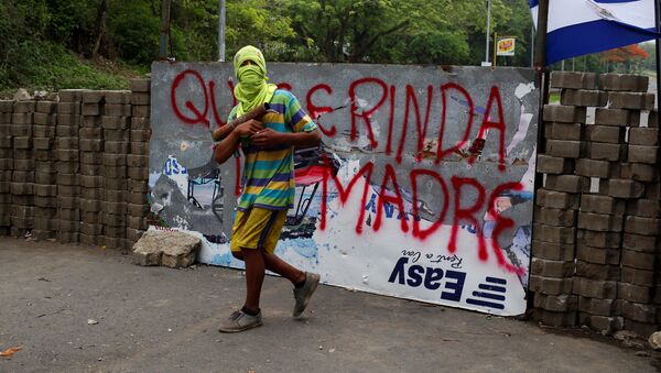 Protestas en  Nicaragua - Sputnik Mundo