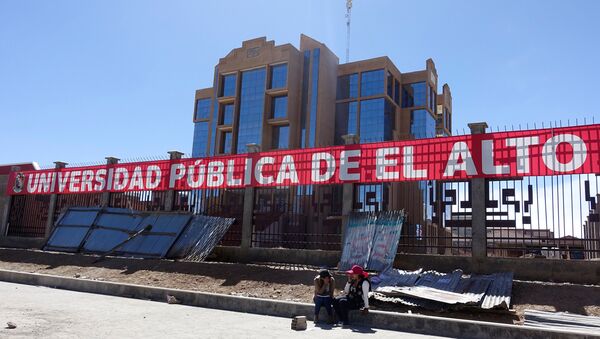 La Universidad Pública de El Alto (UPEA), Bolivia - Sputnik Mundo