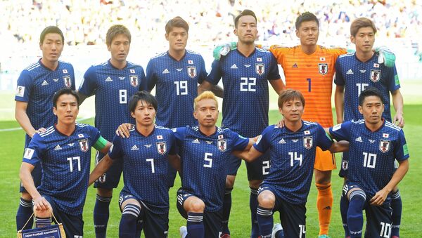 La selección japonesa de fútbol - Sputnik Mundo