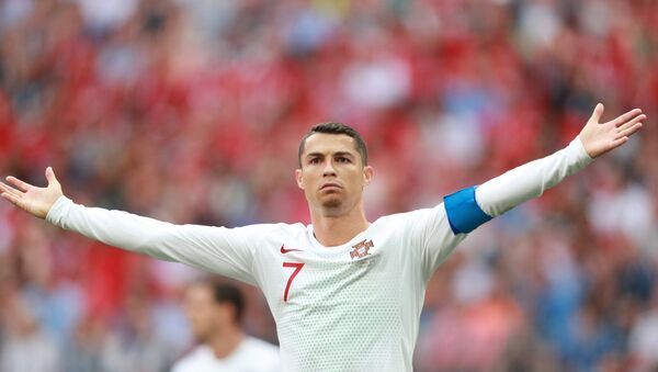 Cristiano Ronaldo, jugador de Portugal - Sputnik Mundo