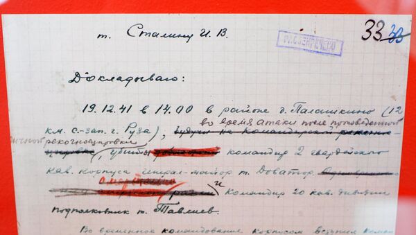 Una nota de Gueorgui Zhúkov a Iósif Stalin, archivo - Sputnik Mundo