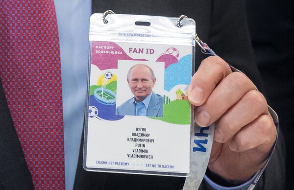 El Fan ID de Vladímir Putin El Fan ID de Vladímir Putin - Sputnik Mundo