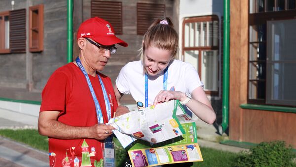 Reinaldo Vicente Lara Acosta, voluntario peruano en el Mundial de Rusia 2018 - Sputnik Mundo