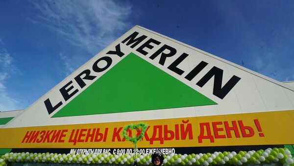 Una tienda de la cadena francesa Leroy Merlin abierta en Kaliningrado Rusia - Sputnik Mundo