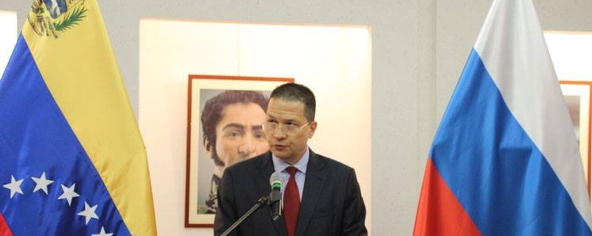Carlos Rafael Faría Tortosa - Sputnik Mundo, 1920, 06.07.2022