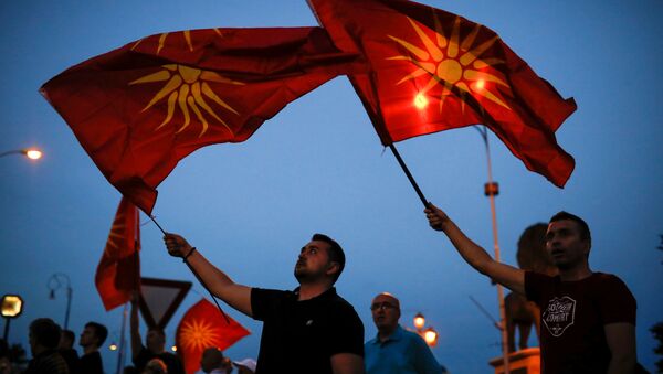 Las banderas de Macedonia - Sputnik Mundo
