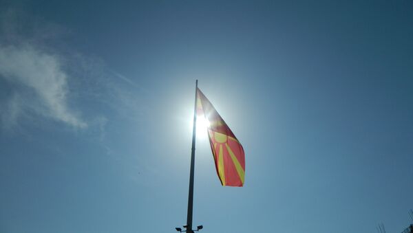 Bandera de Macedonia - Sputnik Mundo