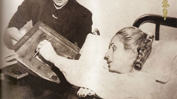 Eva Perón, ya enferma, vota en el hospital - Sputnik Mundo
