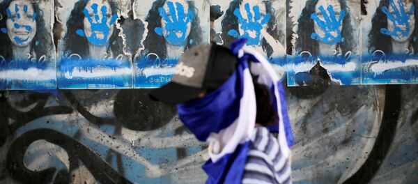 Protestas en Nicaragua Protestas en Nicaragua - Sputnik Mundo