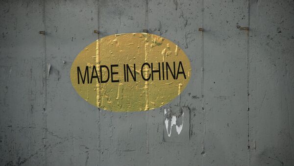 Hecho en China, foto archivo - Sputnik Mundo