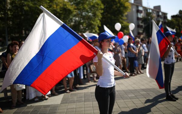 Los colores de la bandera inundaron Krasnodar. - Sputnik Mundo