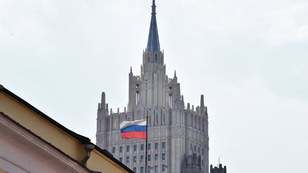 El Ministerio de Asuntos Exteriores ruso en Moscú - Sputnik Mundo