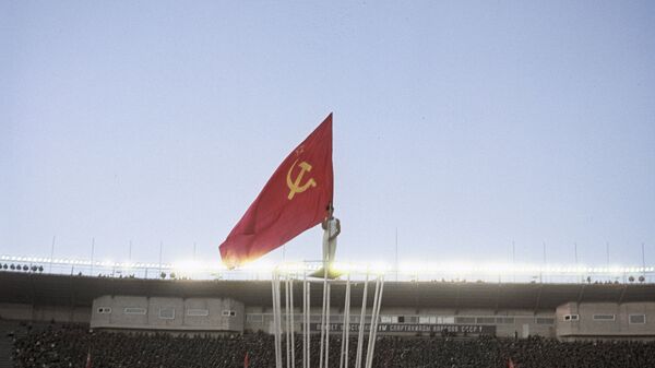 Bandera de la URSS (imagen referencial) - Sputnik Mundo