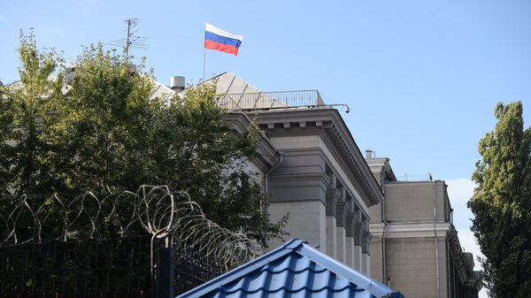 La embajada de Rusia en Kiev, Ucrania (Archivo) - Sputnik Mundo