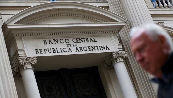 Banco Central de Argentina - Sputnik Mundo