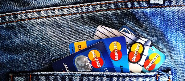 Las tarjetas de MasterCard Las tarjetas de MasterCard - Sputnik Mundo