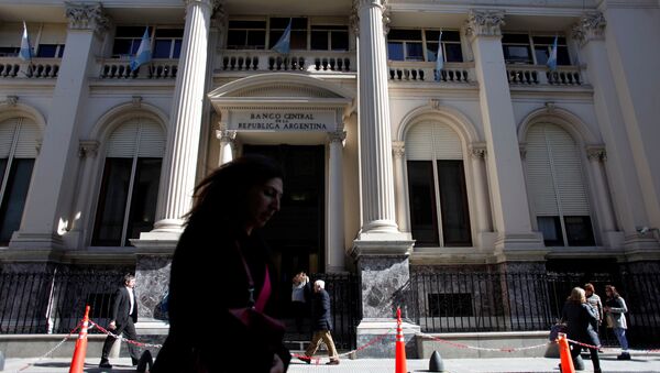 El banco central de Argentina en Buenos Aires - Sputnik Mundo