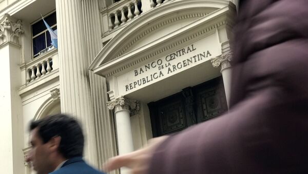 El banco central de Argentina en Buenos Aires - Sputnik Mundo