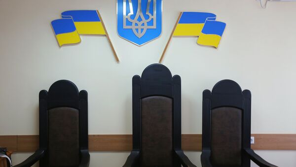 Sala del juzgado de la ciudad ucraniana de Jersón - Sputnik Mundo