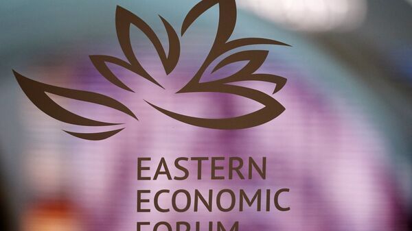 Logo del Foro Económico Oriental - Sputnik Mundo